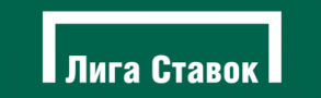 Liga_stavok_logo